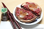 wagyu beef in mushroom - click for larger version